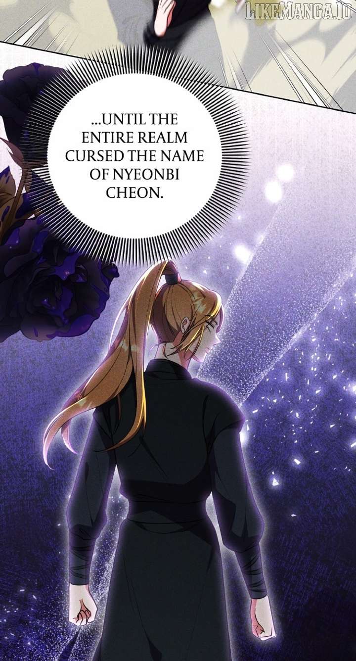 A Master, Who Woke Up as a Concubine Chapter 105 - Page 24