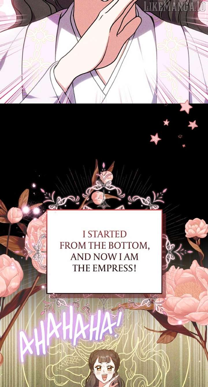 A Master, Who Woke Up as a Concubine Chapter 105 - Page 26