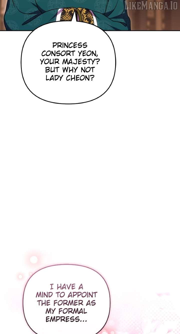A Master, Who Woke Up as a Concubine Chapter 105 - Page 36