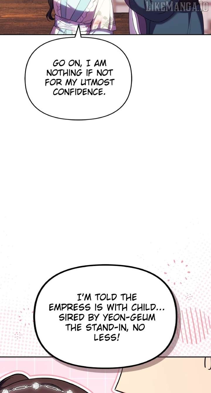 A Master, Who Woke Up as a Concubine Chapter 105 - Page 7