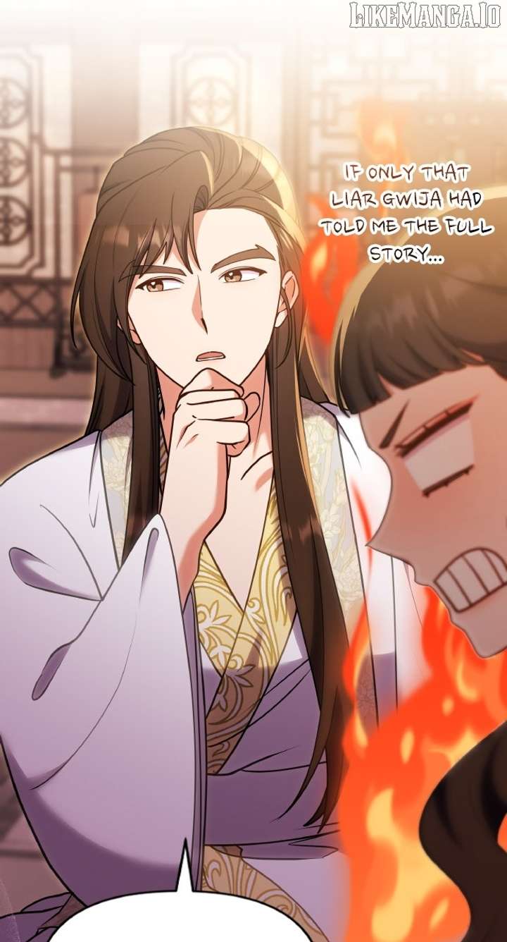 A Master, Who Woke Up as a Concubine Chapter 105 - Page 73