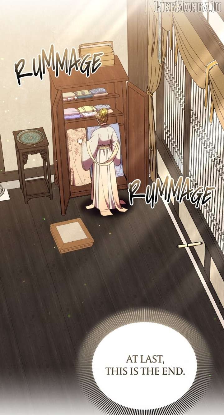 A Master, Who Woke Up as a Concubine Chapter 105 - Page 76