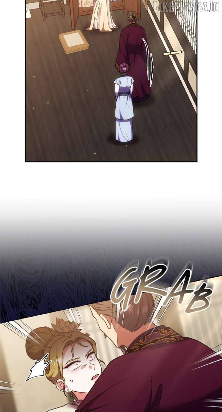 A Master, Who Woke Up as a Concubine Chapter 105 - Page 85