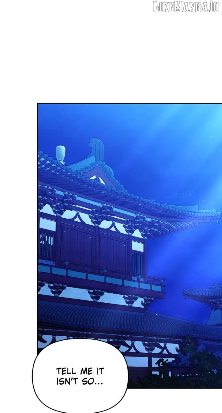 A Master, Who Woke Up as a Concubine Chapter 106 - Page 11