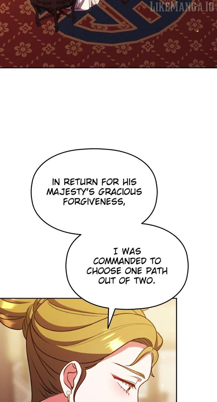 A Master, Who Woke Up as a Concubine Chapter 106 - Page 13