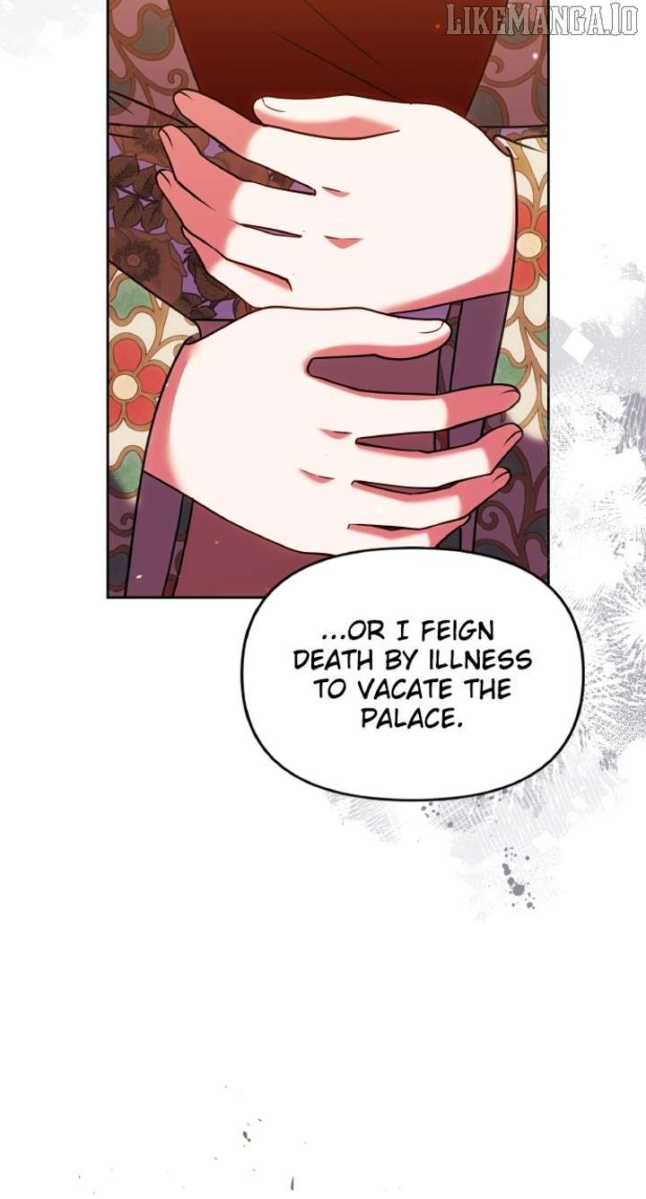 A Master, Who Woke Up as a Concubine Chapter 106 - Page 15