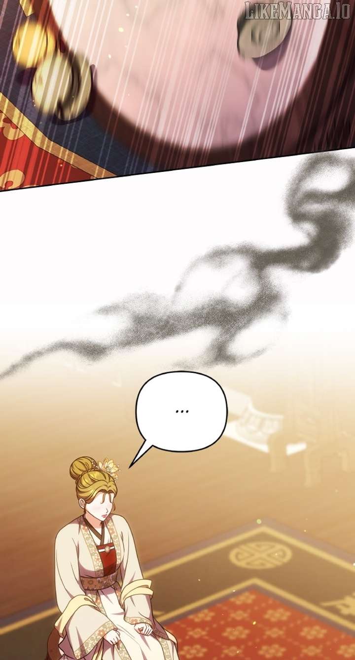 A Master, Who Woke Up as a Concubine Chapter 106 - Page 43