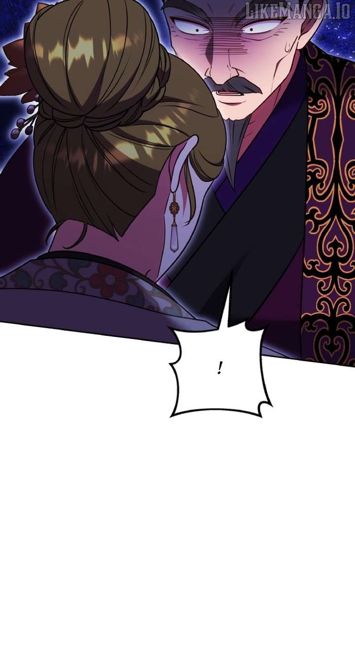A Master, Who Woke Up as a Concubine Chapter 106 - Page 6