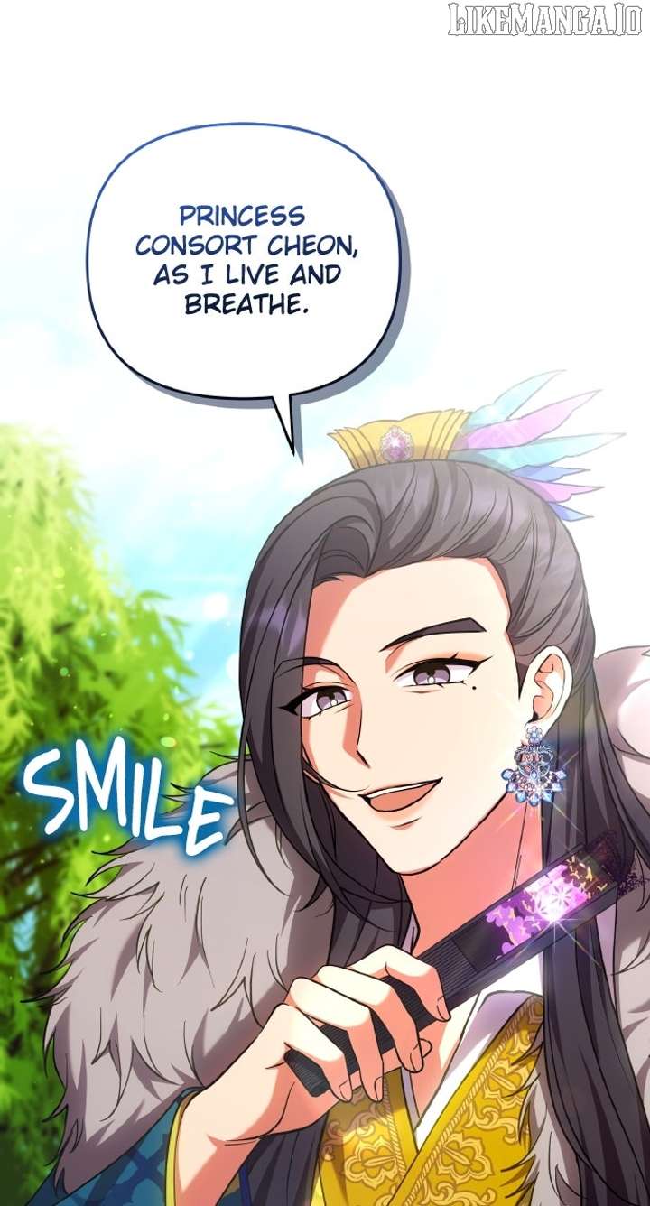 A Master, Who Woke Up as a Concubine Chapter 106 - Page 68