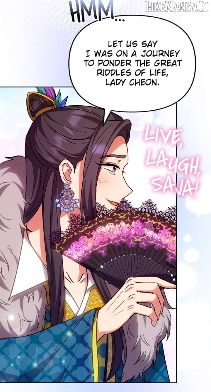 A Master, Who Woke Up as a Concubine Chapter 106 - Page 72