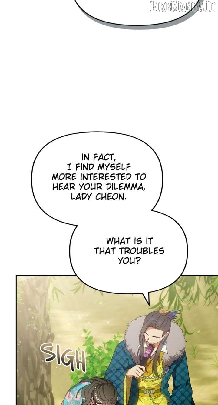 A Master, Who Woke Up as a Concubine Chapter 106 - Page 78