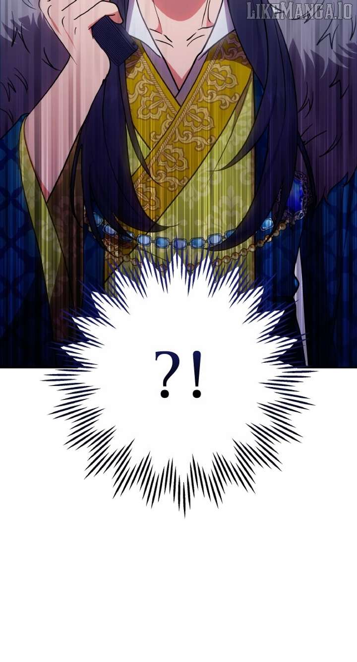 A Master, Who Woke Up as a Concubine Chapter 106 - Page 85