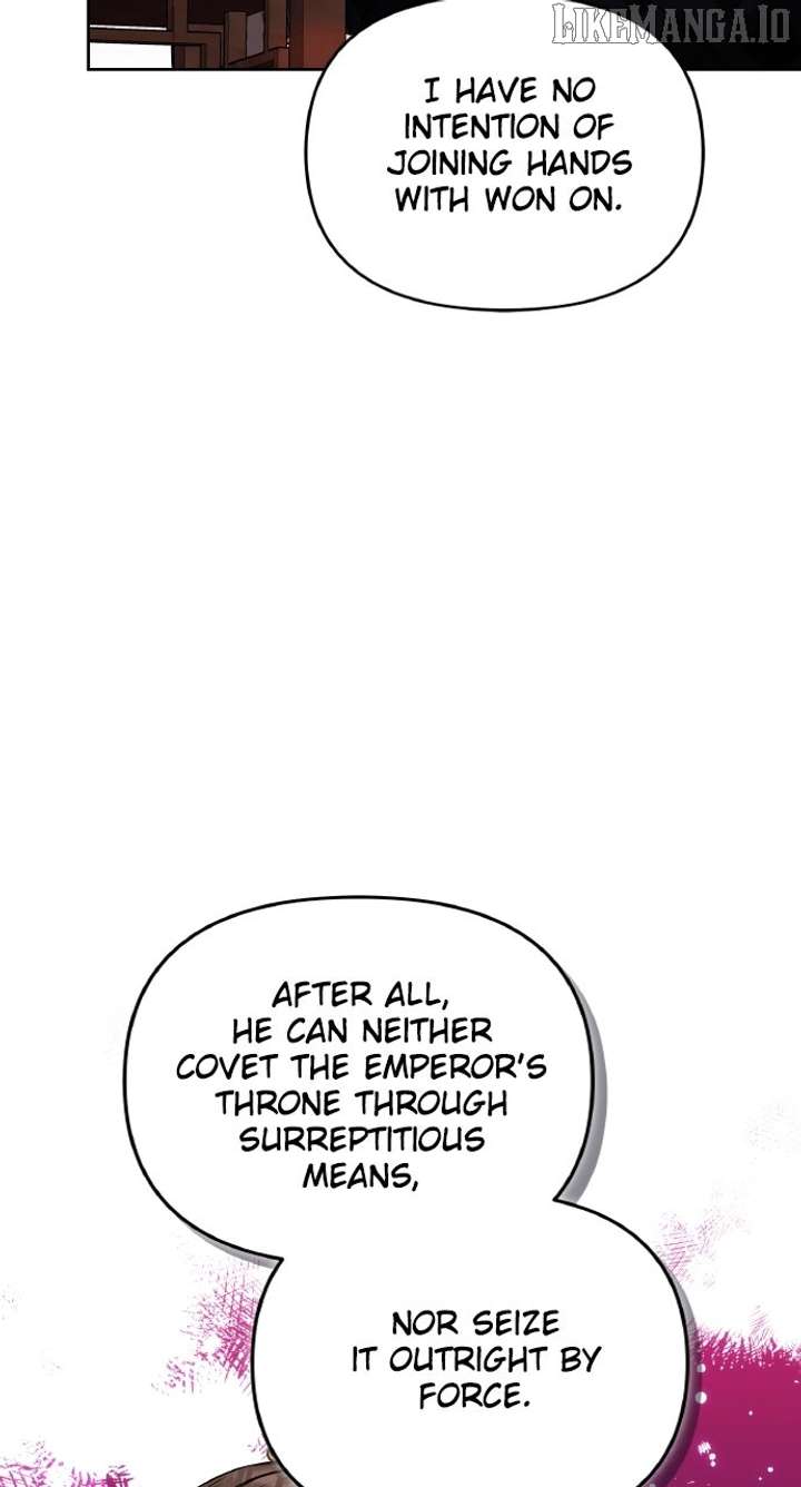 A Master, Who Woke Up as a Concubine Chapter 106 - Page 90