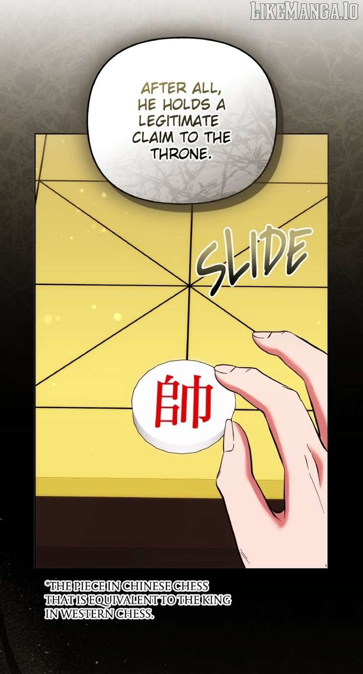 A Master, Who Woke Up as a Concubine Chapter 106 - Page 93