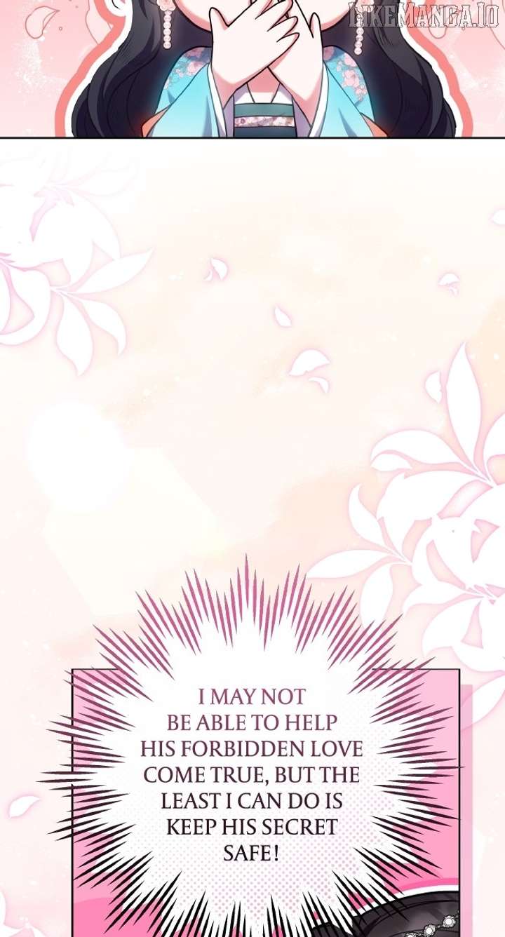 A Master, Who Woke Up as a Concubine Chapter 107 - Page 20