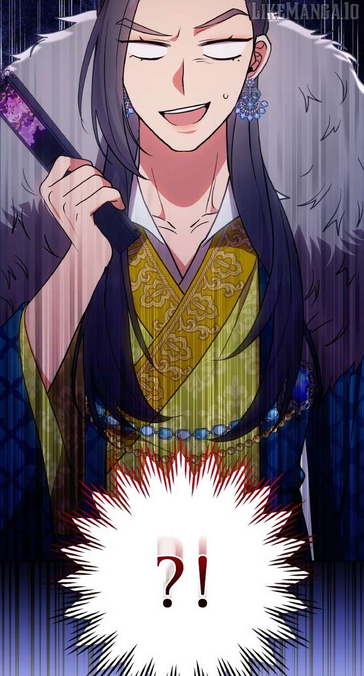 A Master, Who Woke Up as a Concubine Chapter 107 - Page 3