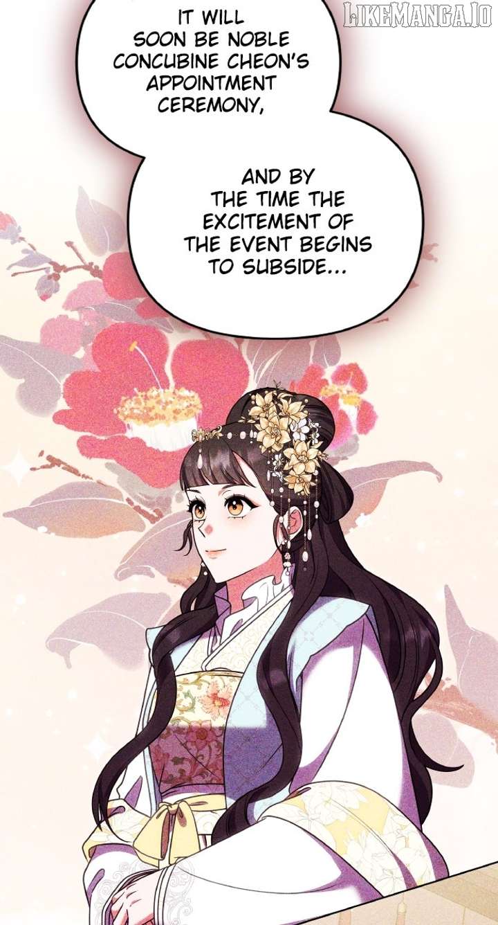 A Master, Who Woke Up as a Concubine Chapter 107 - Page 54