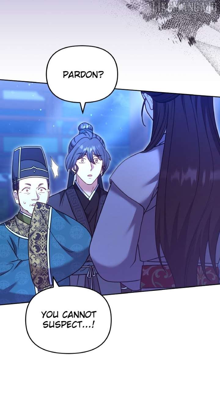 A Master, Who Woke Up as a Concubine Chapter 107 - Page 69