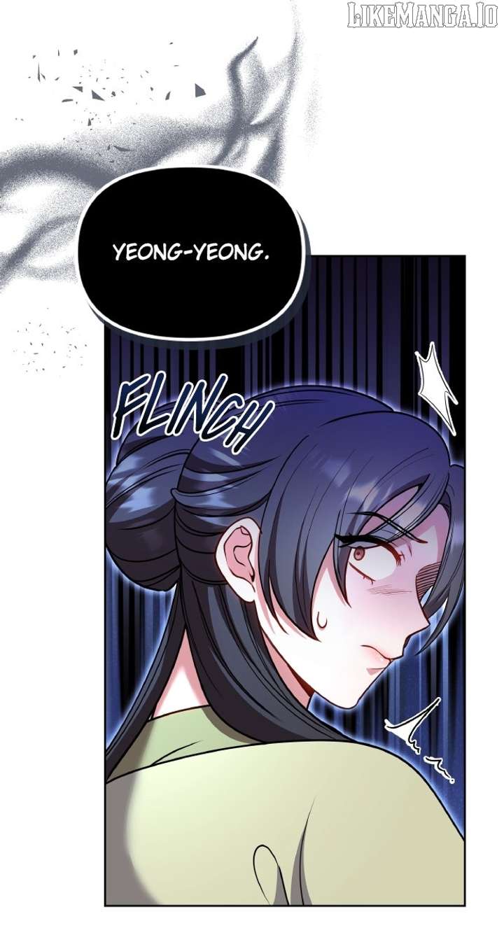 A Master, Who Woke Up as a Concubine Chapter 107 - Page 80