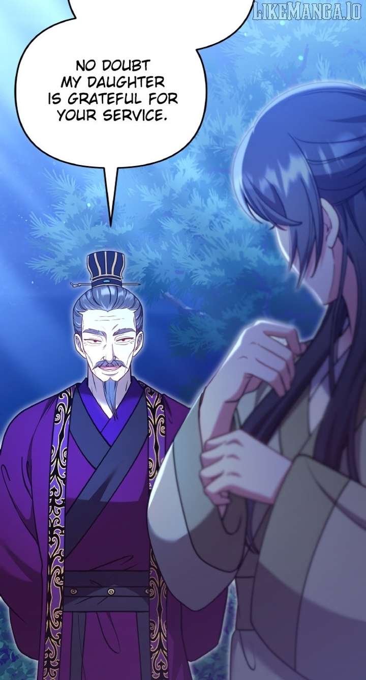 A Master, Who Woke Up as a Concubine Chapter 107 - Page 82