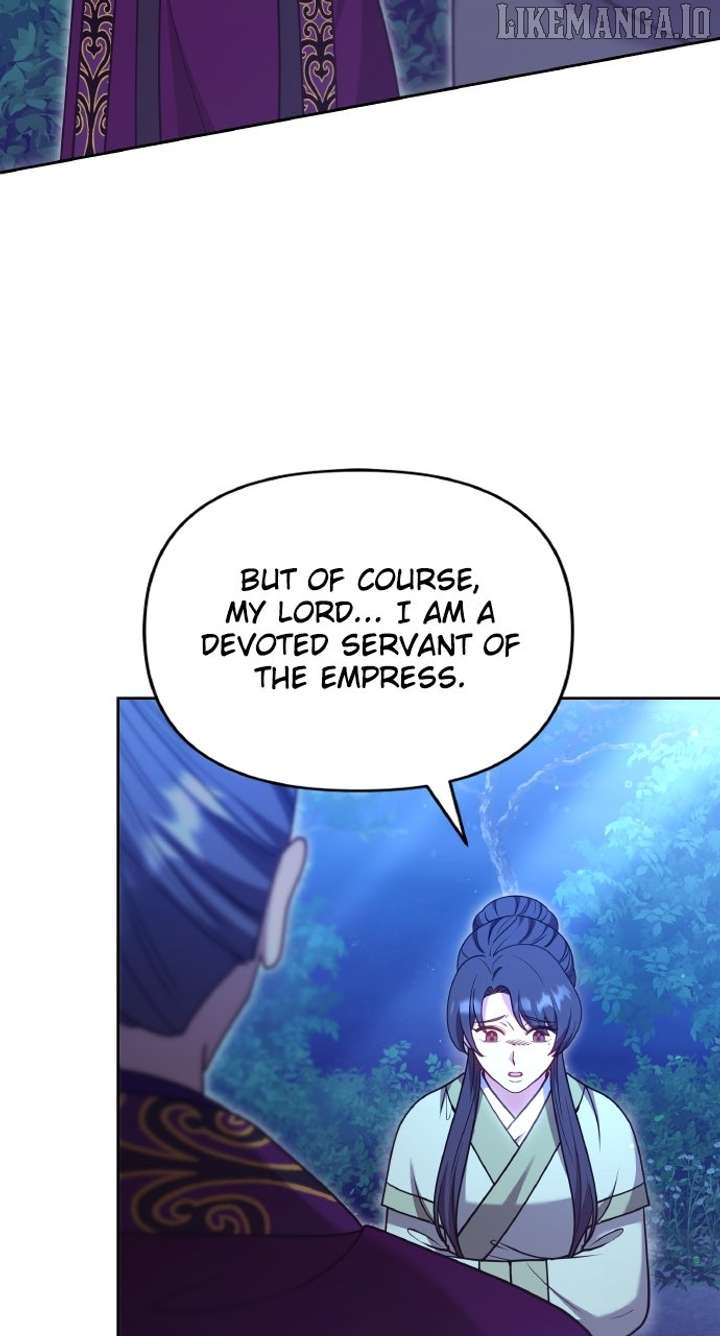 A Master, Who Woke Up as a Concubine Chapter 107 - Page 83