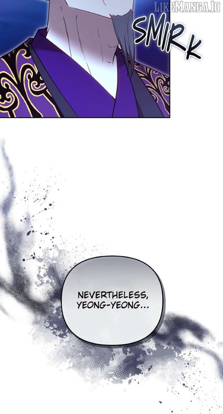 A Master, Who Woke Up as a Concubine Chapter 107 - Page 85