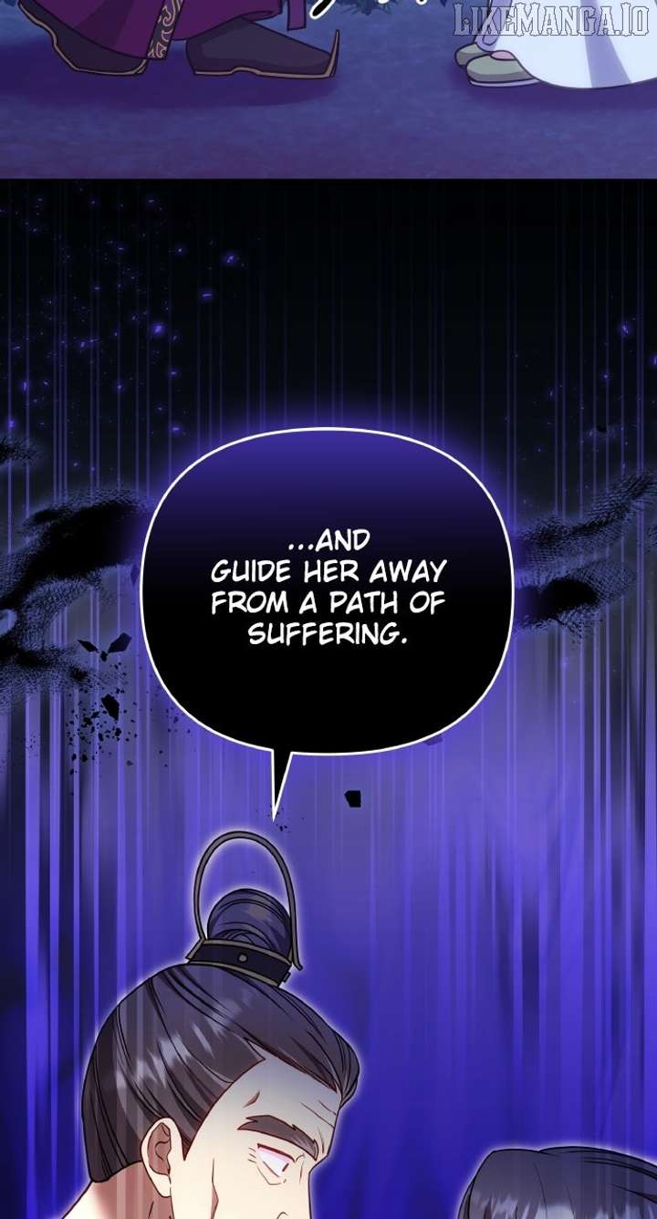 A Master, Who Woke Up as a Concubine Chapter 107 - Page 87