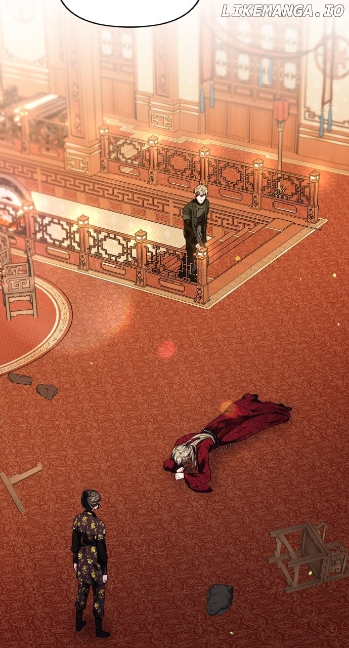 A Master, Who Woke Up as a Concubine Chapter 95 - Page 11