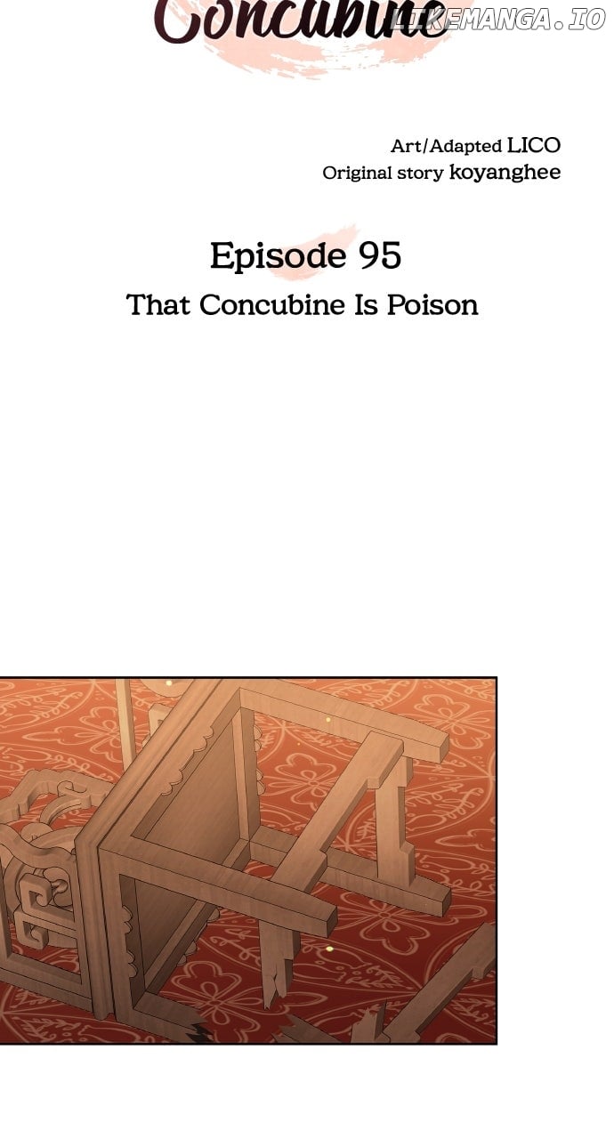 A Master, Who Woke Up as a Concubine Chapter 95 - Page 14