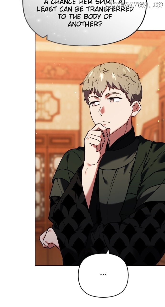 A Master, Who Woke Up as a Concubine Chapter 95 - Page 17