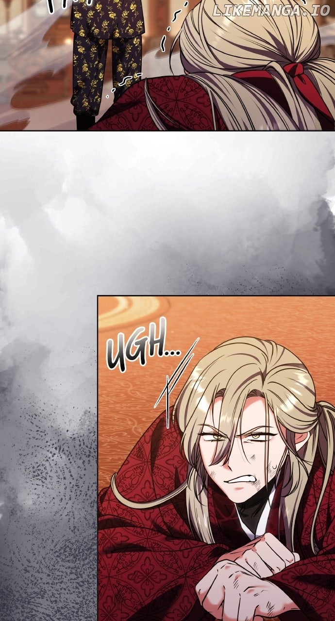 A Master, Who Woke Up as a Concubine Chapter 95 - Page 2