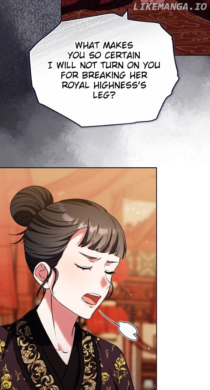 A Master, Who Woke Up as a Concubine Chapter 95 - Page 3
