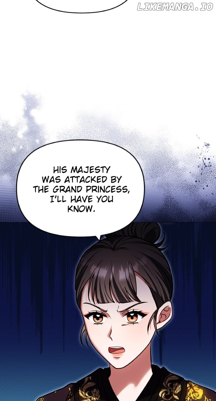 A Master, Who Woke Up as a Concubine Chapter 95 - Page 46