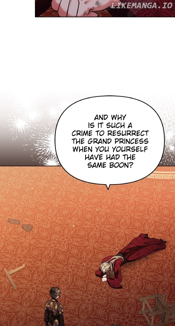 A Master, Who Woke Up as a Concubine Chapter 95 - Page 5