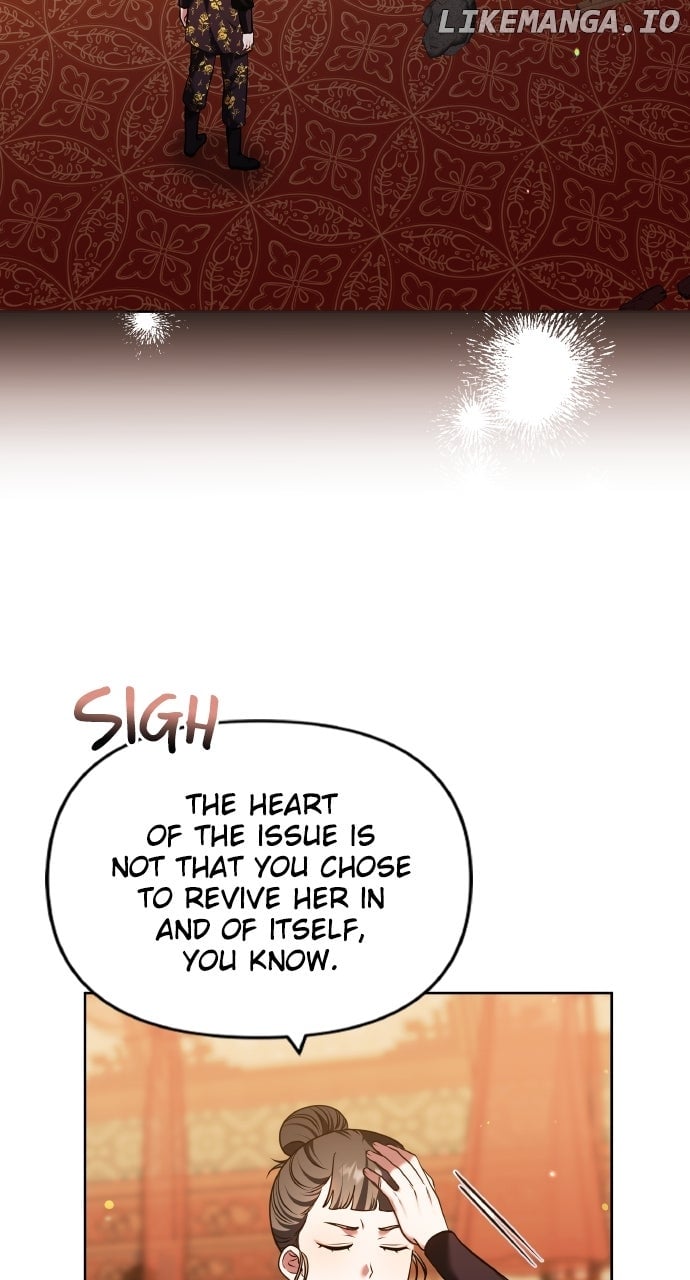 A Master, Who Woke Up as a Concubine Chapter 95 - Page 6