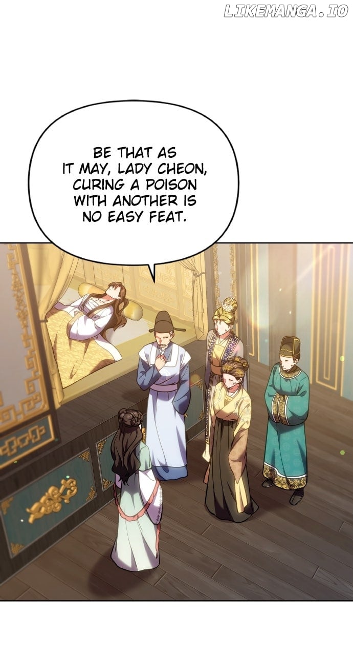 A Master, Who Woke Up as a Concubine Chapter 96 - Page 11