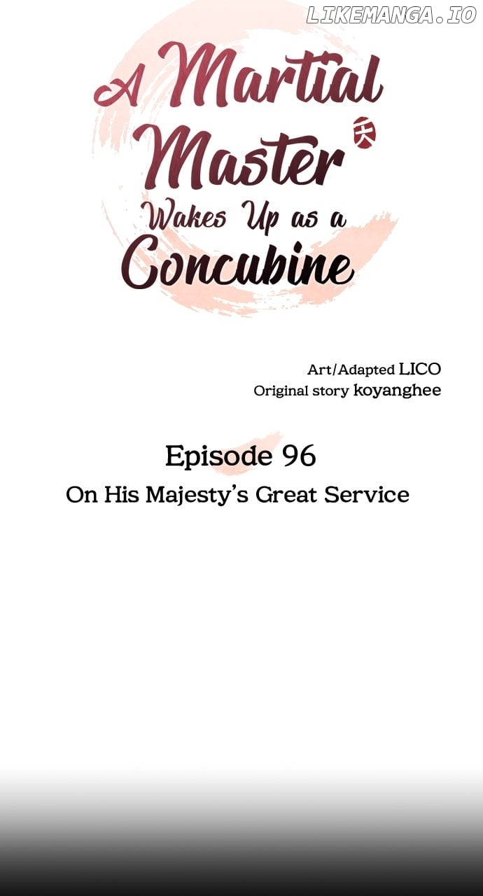A Master, Who Woke Up as a Concubine Chapter 96 - Page 18