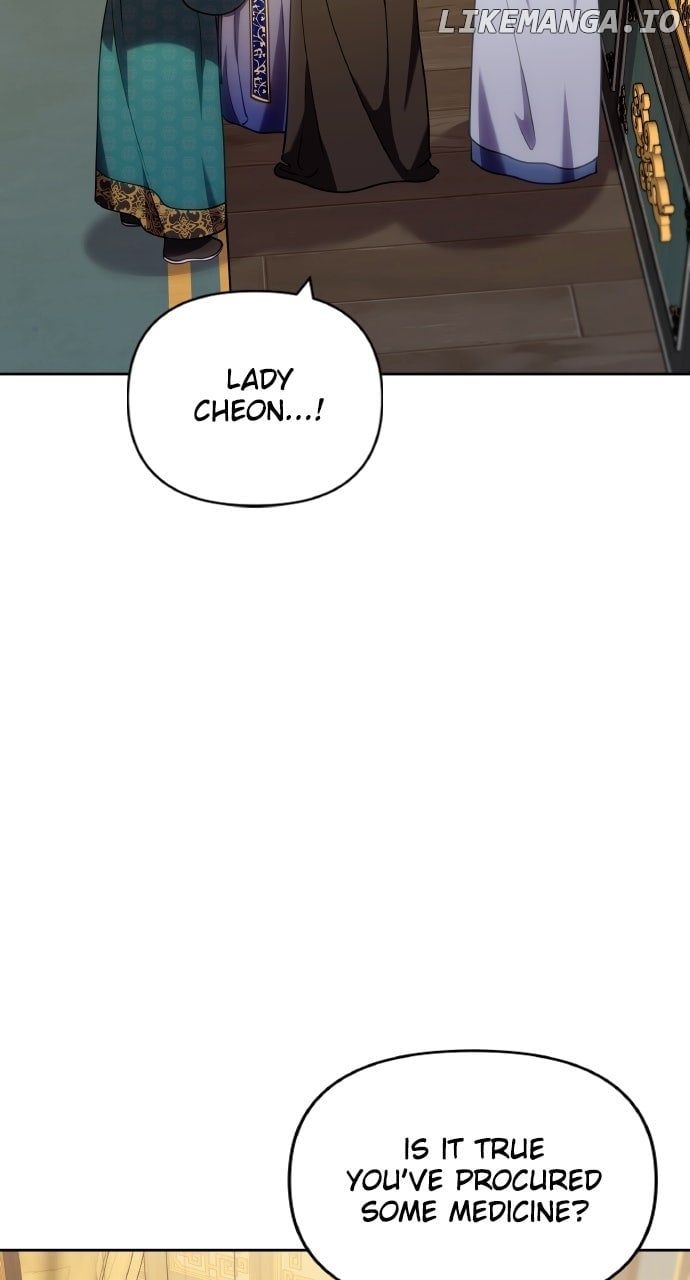 A Master, Who Woke Up as a Concubine Chapter 96 - Page 2