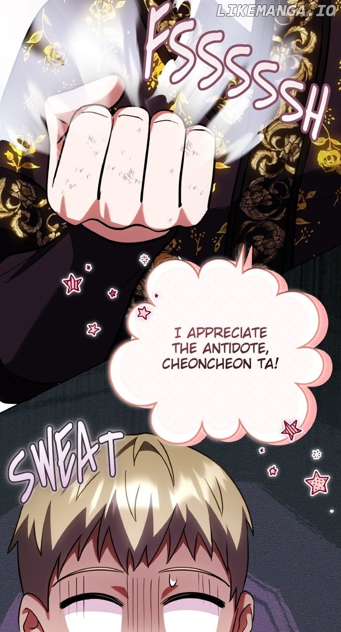 A Master, Who Woke Up as a Concubine Chapter 96 - Page 20