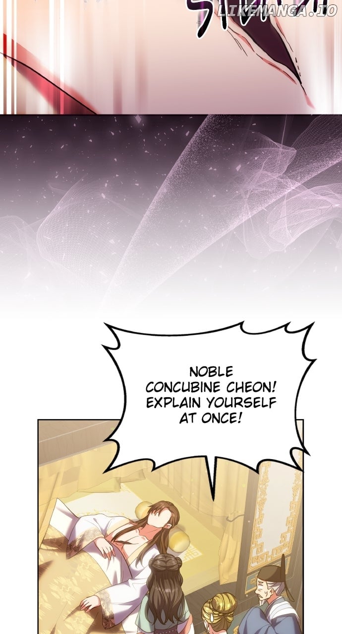 A Master, Who Woke Up as a Concubine Chapter 96 - Page 30