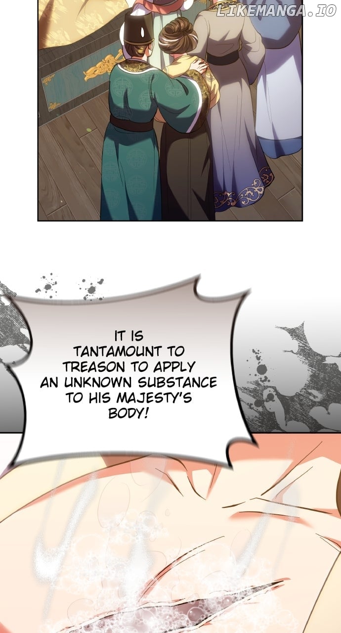 A Master, Who Woke Up as a Concubine Chapter 96 - Page 31