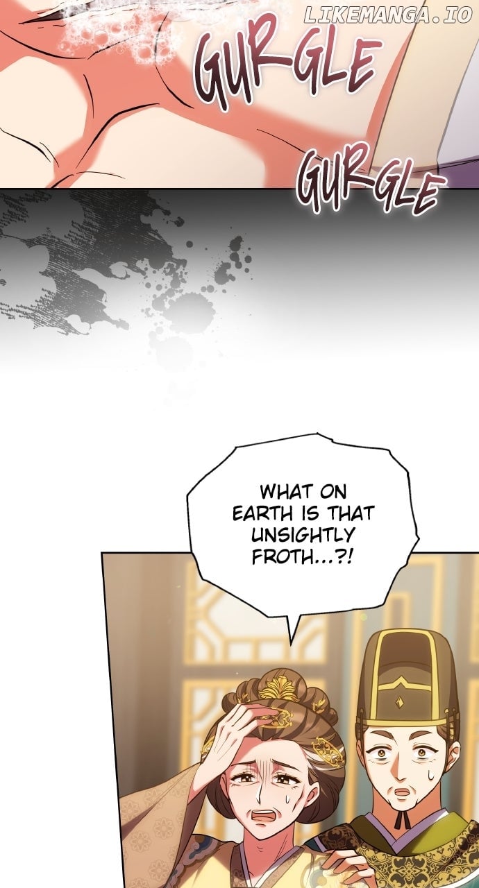 A Master, Who Woke Up as a Concubine Chapter 96 - Page 32