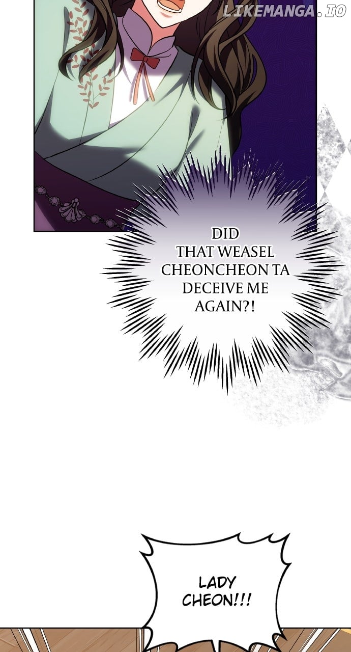 A Master, Who Woke Up as a Concubine Chapter 96 - Page 36