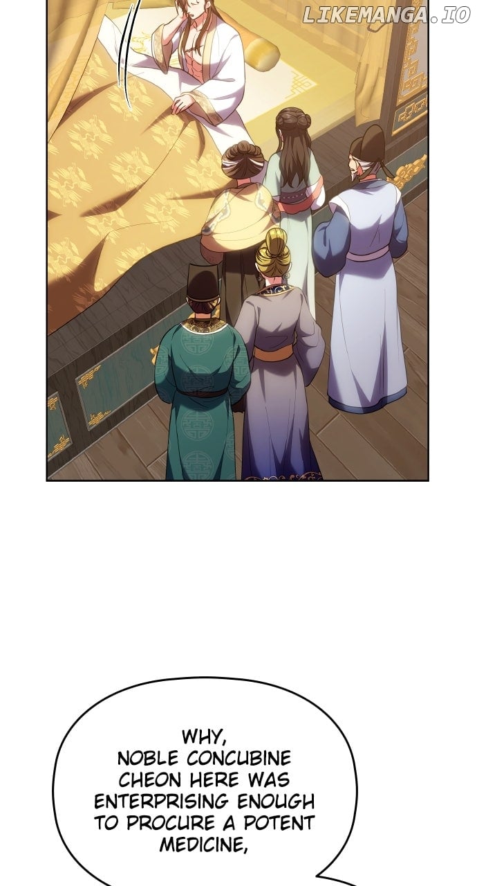 A Master, Who Woke Up as a Concubine Chapter 96 - Page 40