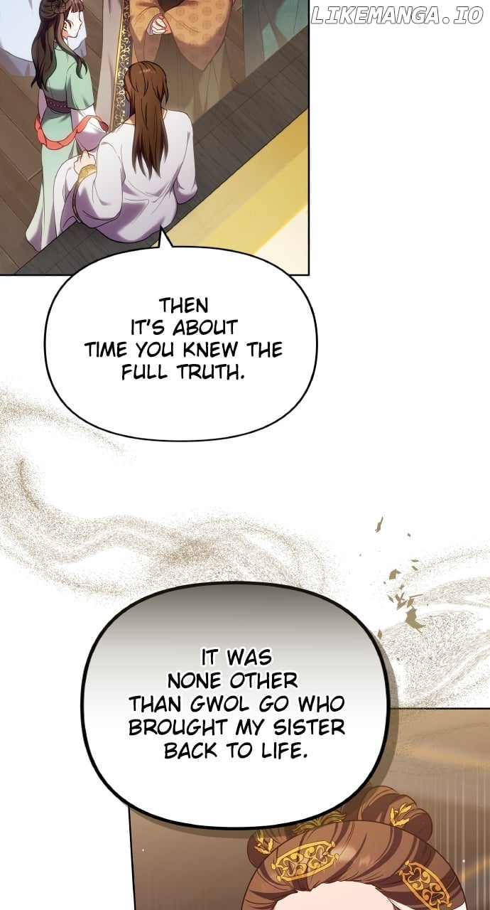 A Master, Who Woke Up as a Concubine Chapter 96 - Page 63