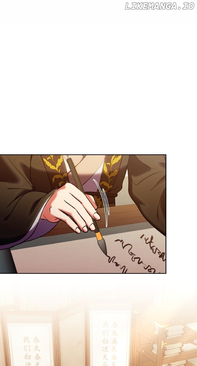 A Master, Who Woke Up as a Concubine Chapter 96 - Page 69