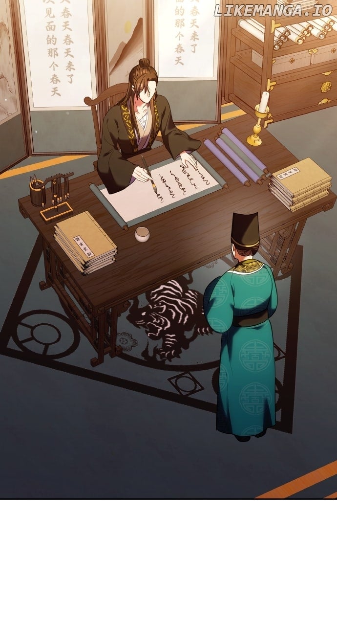 A Master, Who Woke Up as a Concubine Chapter 96 - Page 70