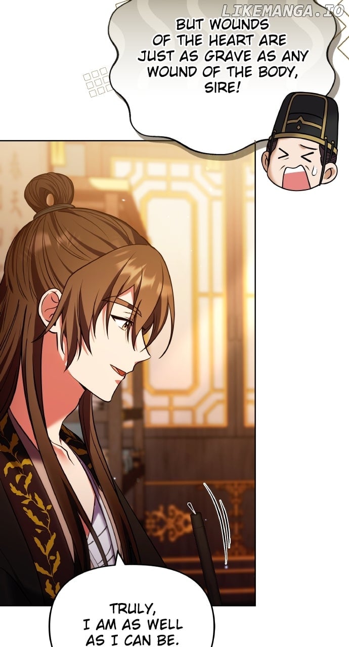 A Master, Who Woke Up as a Concubine Chapter 96 - Page 74