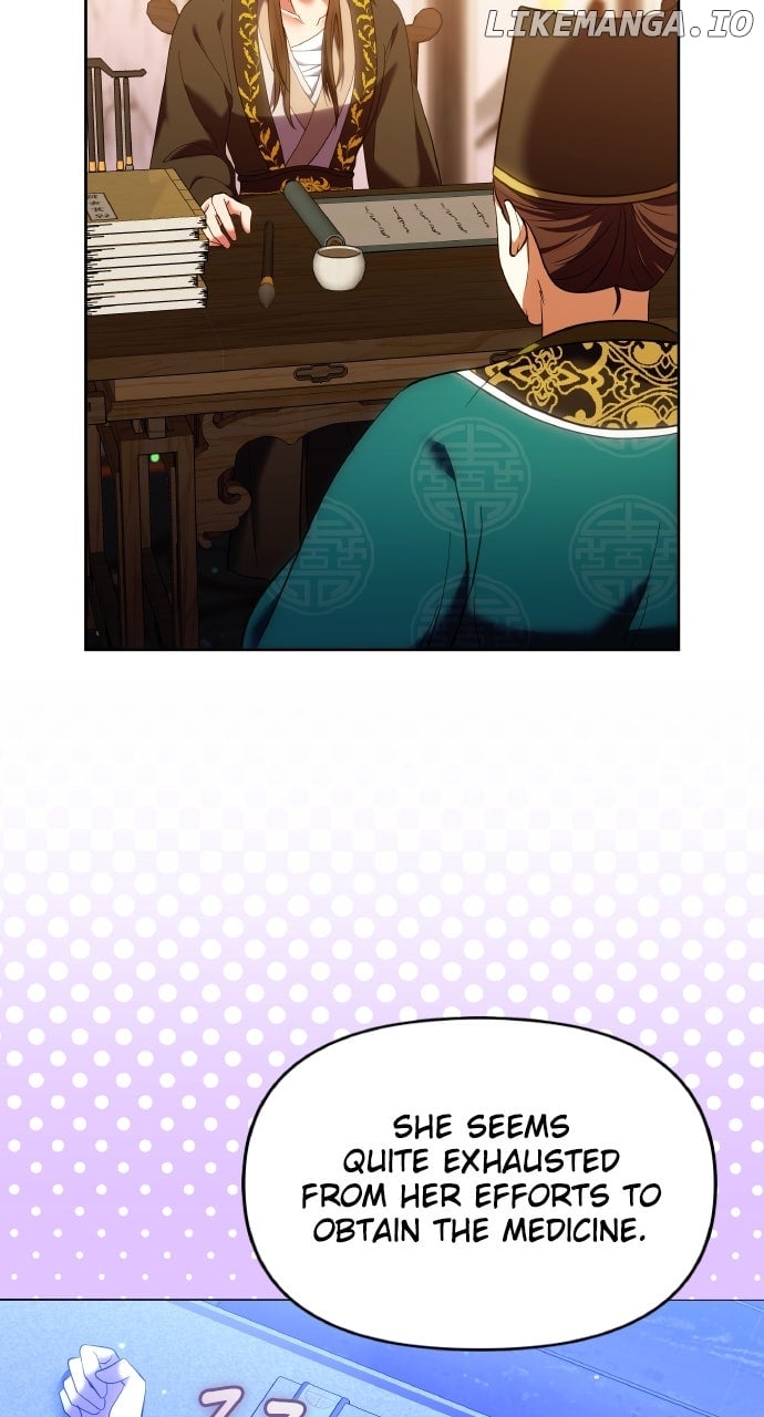 A Master, Who Woke Up as a Concubine Chapter 96 - Page 78
