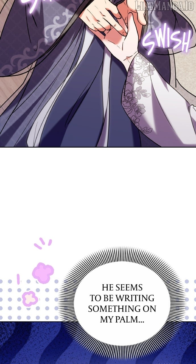 A Master, Who Woke Up as a Concubine Chapter 97 - Page 12